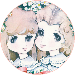 わたなべまさこ