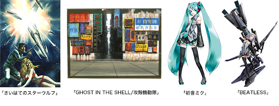 �������摜01